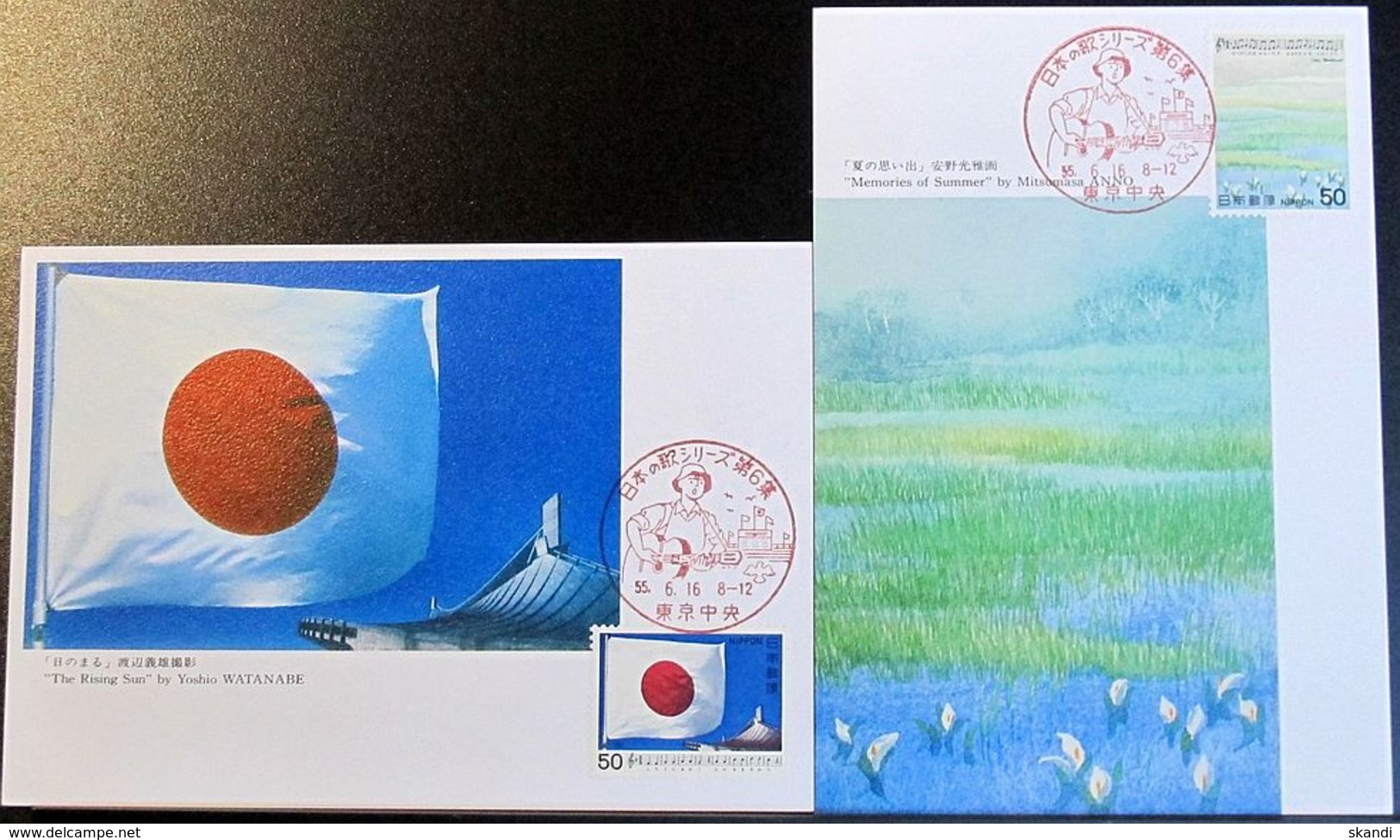 JAPAN 1980 Mi-Nr. 1430/31 Maximumkarten MK/MC No. 389 A-B - Cartoline Maximum