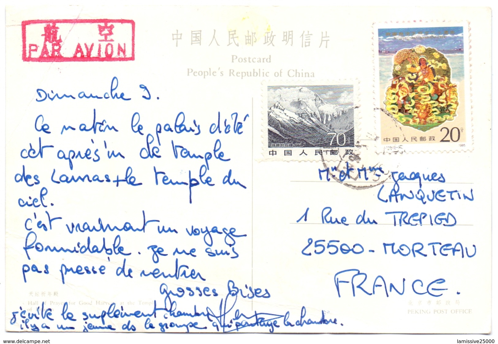 Chine Carte Postale Pour La France - Lettres & Documents