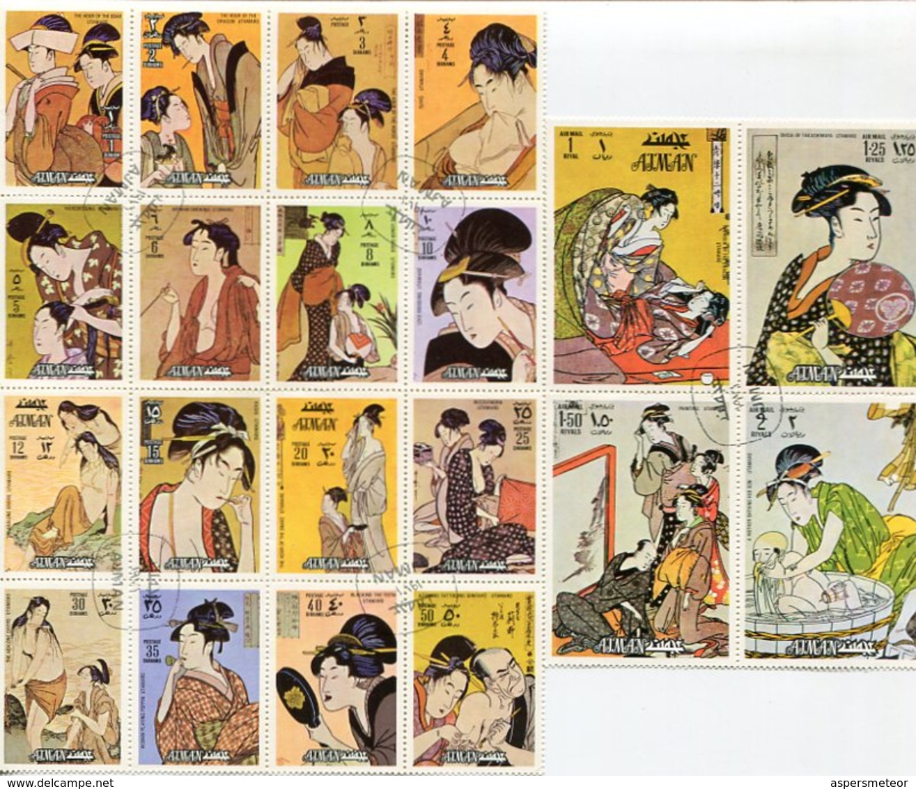 UTAMARO JAPANESE ART. AJMAN MICHEL 1176 / 1195 OBLITERES COMPLETE SERIE - LILHU - Adschman