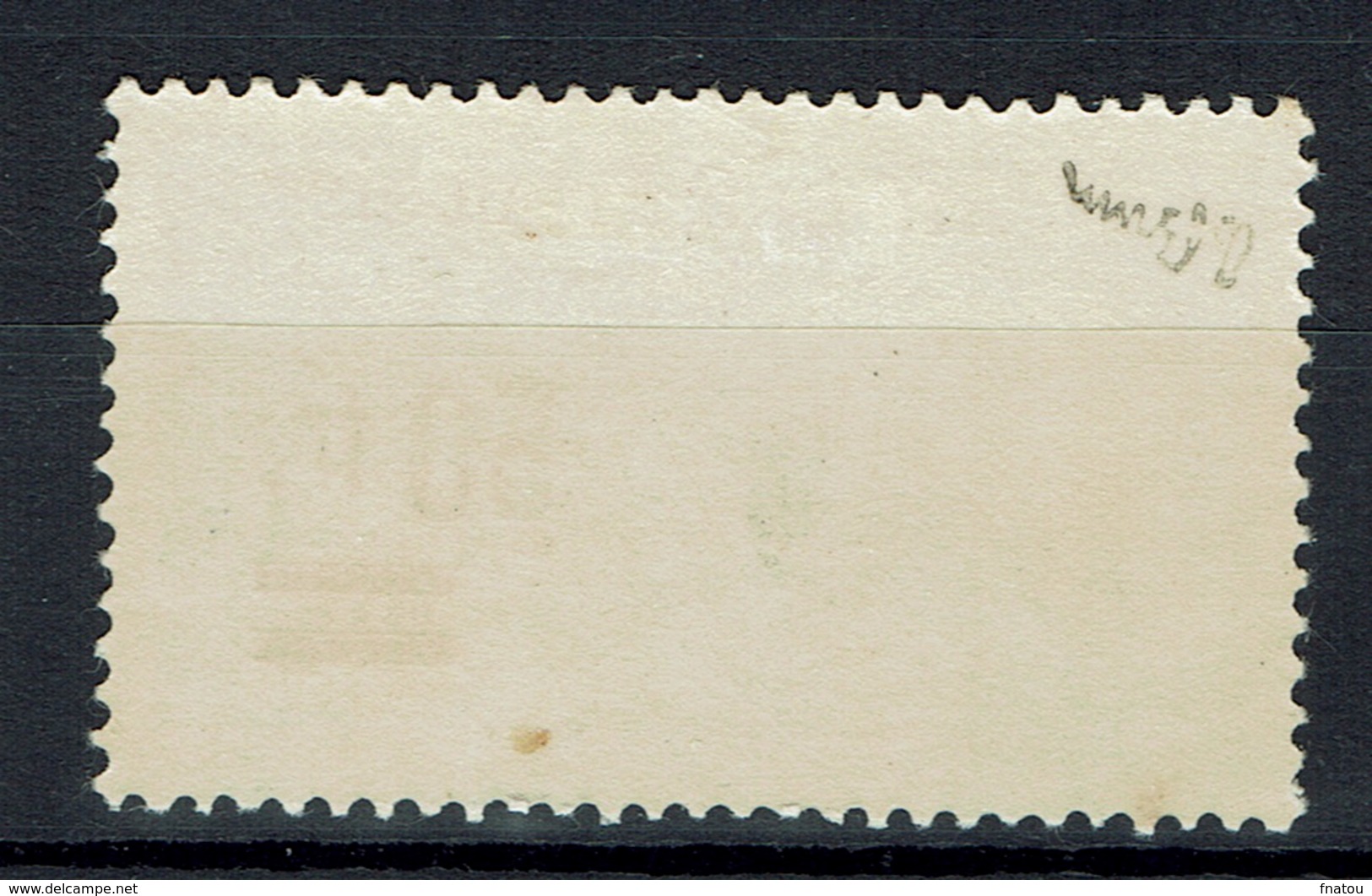 French Equatorial Africa, Overprint "Afrique Francaise Libre", "c" Instead Of "ç", 1940, MH VF  Airmail - Nuevos