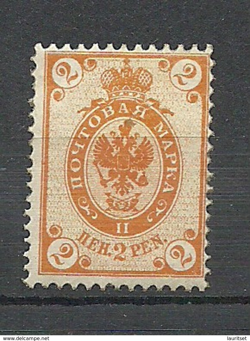 FINLAND FINNLAND 1901 Michel 49 MNH - Ungebraucht