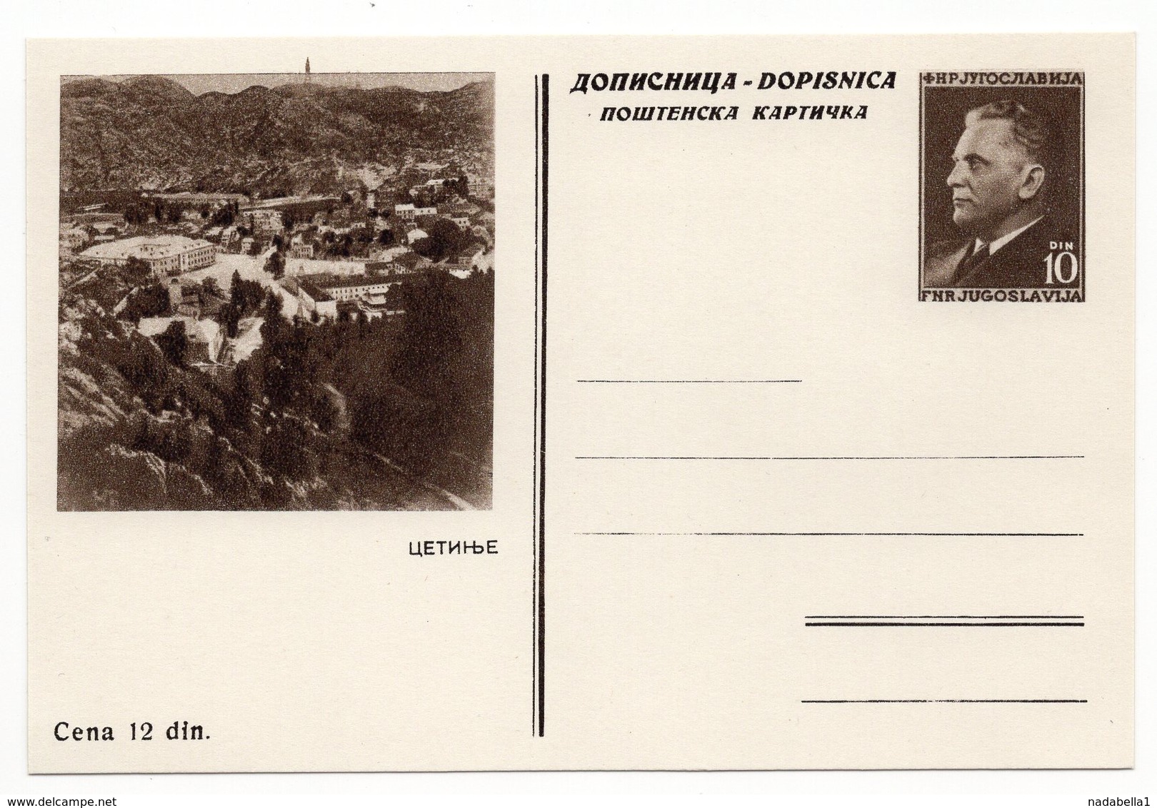1953/4 YUGOSLAVIA, MONTENEGRO, CETINJE, 7TH REGULAR EDITION, TITO, STATIONERY CARD, MINT - Ganzsachen