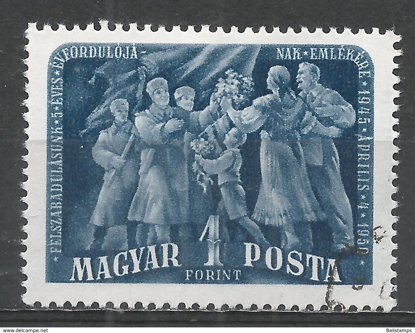 Hungary 1950. Scott #887 (U) Citizens Welcoming Liberators - Oblitérés
