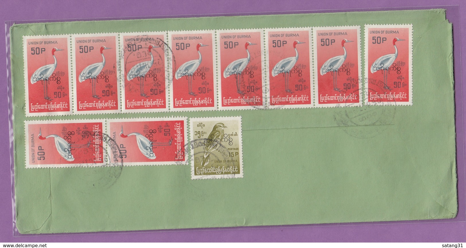 LETTRE DE YANGOON AVEC TIMBRES DE SERVICE(AVEC E.A 10 X GRUE A TÈTE ROUGE) POUR LES ETBS. "PELIKAN"(ENCRES) - Myanmar (Burma 1948-...)