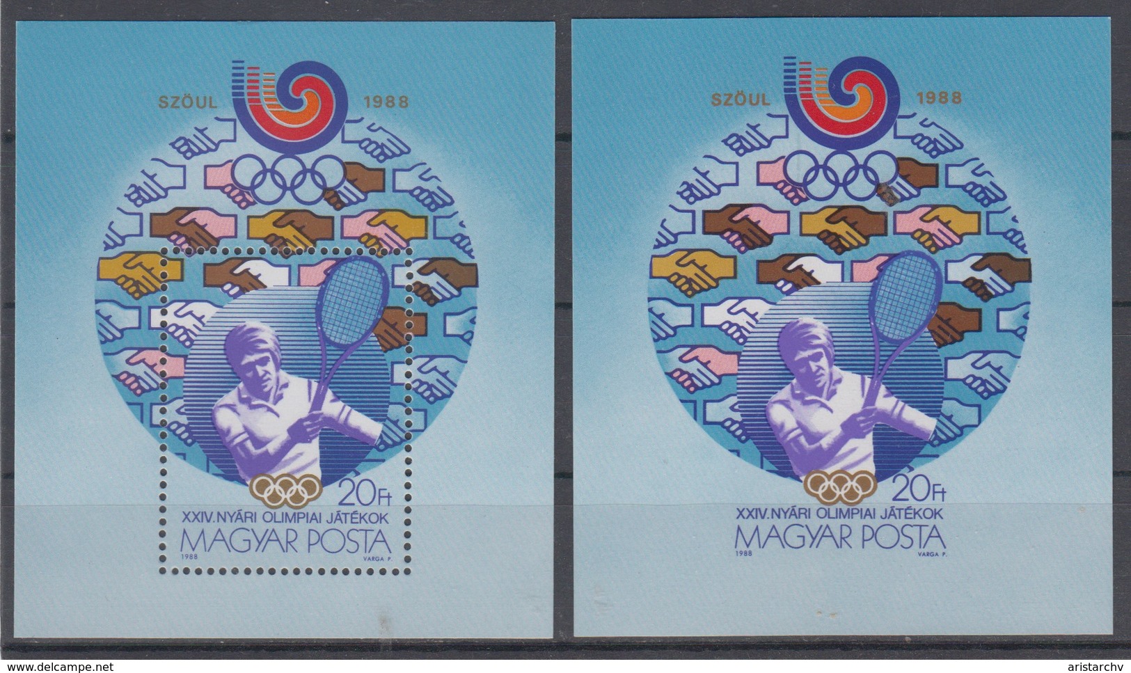 HUNGARY 1988 OLYMPIC GAMES TENNIS PERFORATED AND IMPERFORATED STAMPS - Tennis
