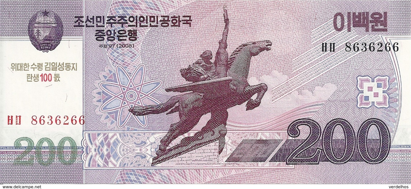 COREE DU NORD 200 WON 2014 UNC P CS13 - Corée Du Nord