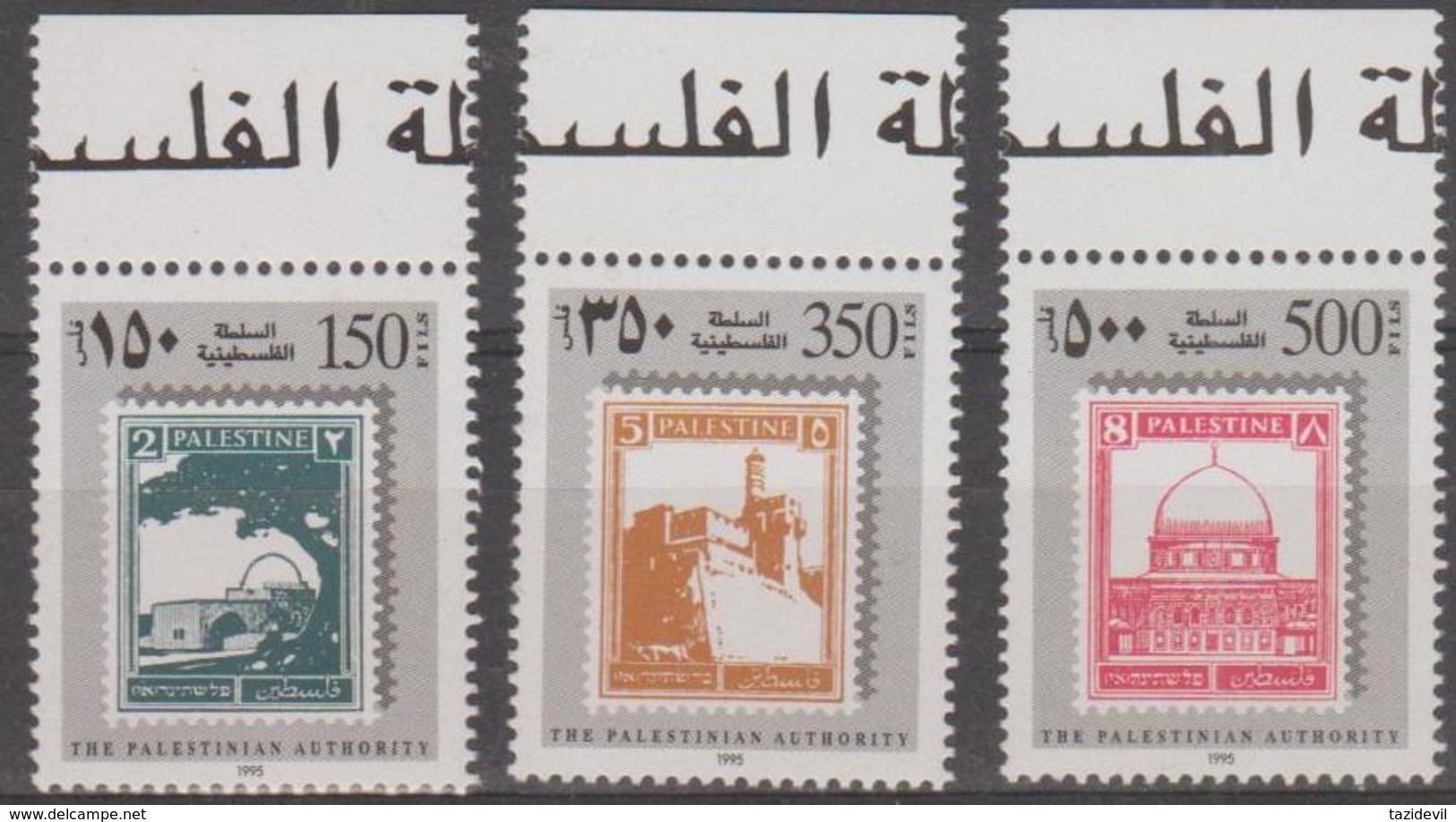 PALESTINIAN AUTHORITY - 1995 Stamps On Stamps. Scott 27-29. MNH ** - Palestina