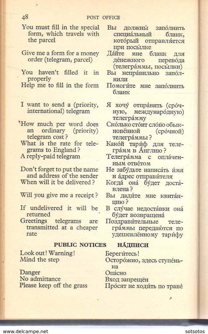 The E.U.P. concise RUSSIAN-ENGLISH DICTIONARY together with Advice to the student of Russian: J. BURNIP, Ed. TEACH YOURS