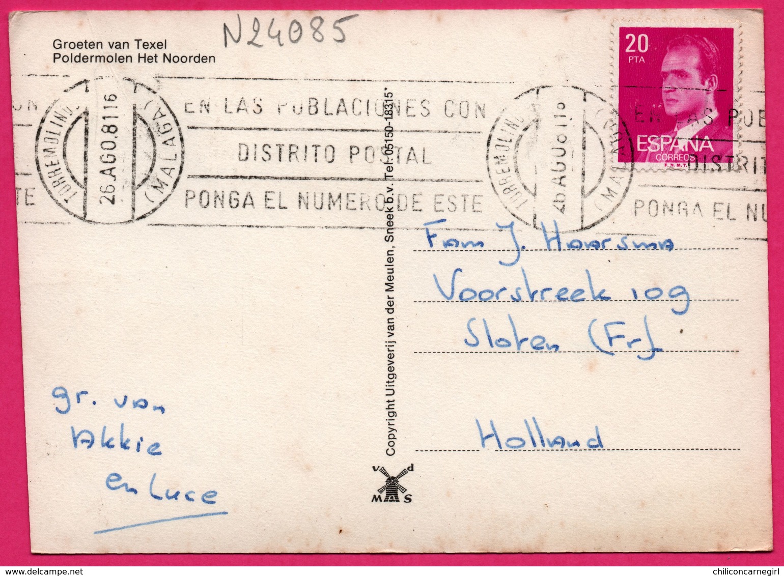 Nederland - Groeten Van Texel - Poldermolen Het Noorden -  Moulin - Molen - V. D. MAS - 1981 - Texel