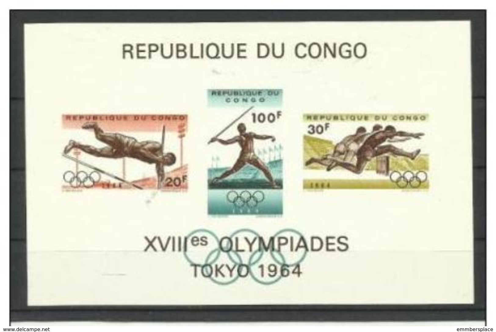 Congo (D.R.) - 1964 Tokyo Olympics Imperf S/sheet MH *  Sc 497a - Autres & Non Classés