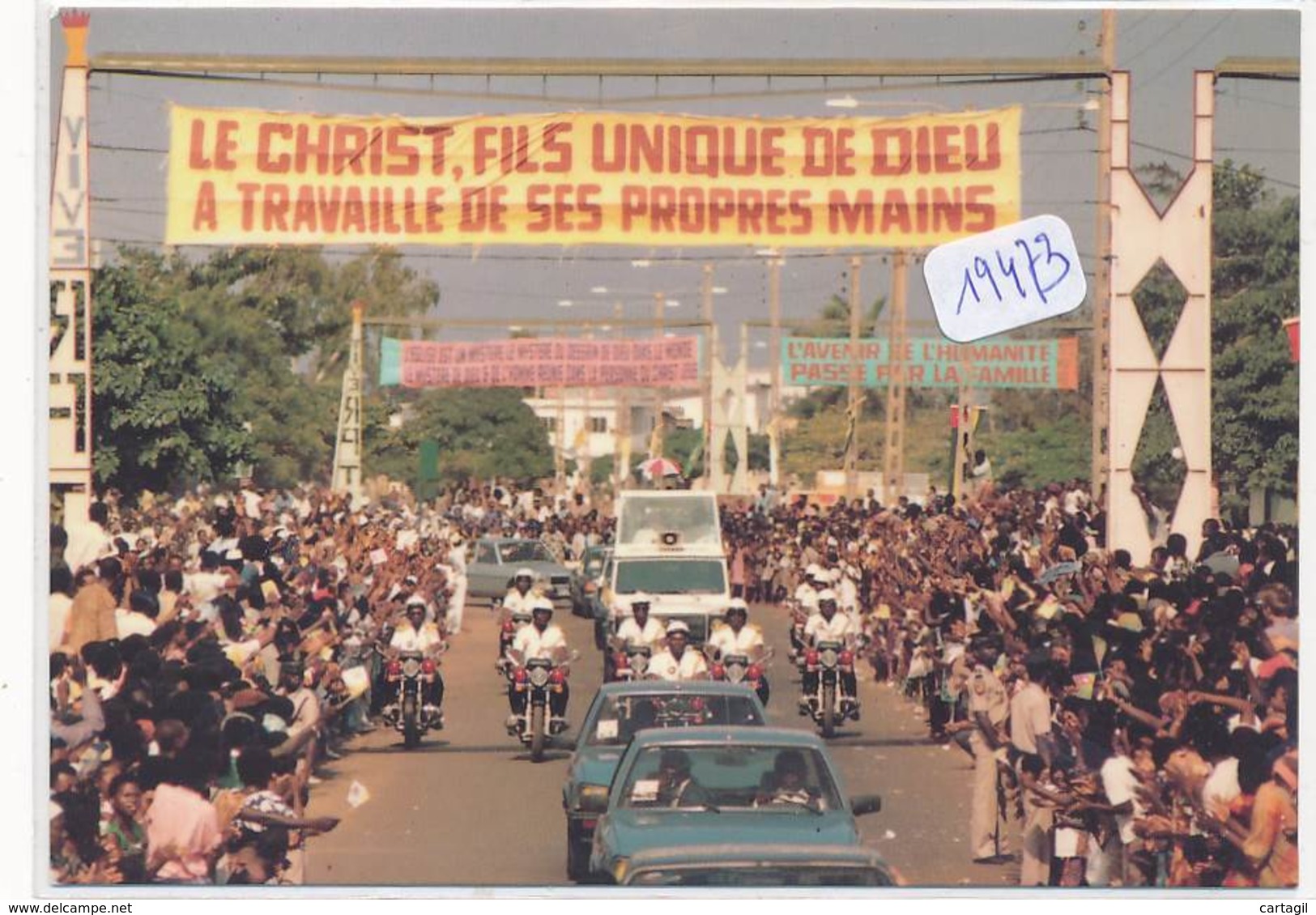 CPM GF -19473-Togo - Visite Papale ( Jean Paul II) De 1985-Envoi Gratuit - Togo