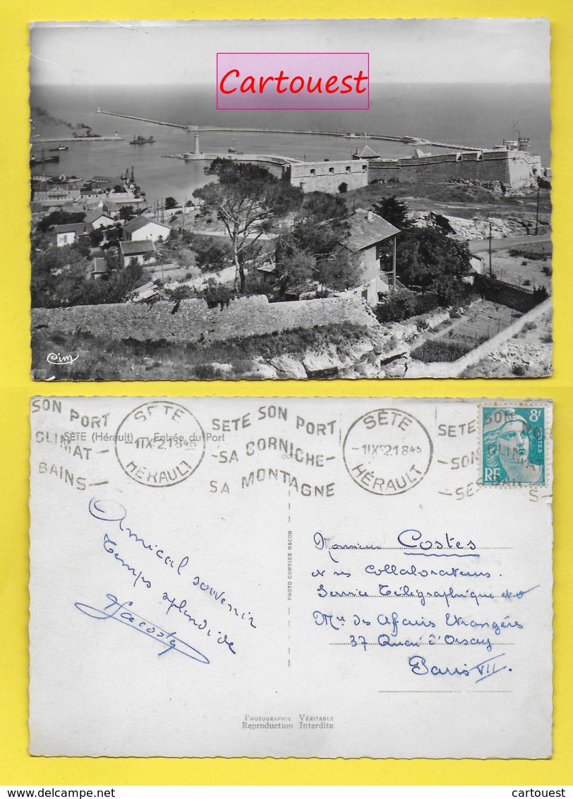 CPSM 34 SETE ֎ Entrée Du PORT  1945 + Oblitération & Flamme - Sete (Cette)