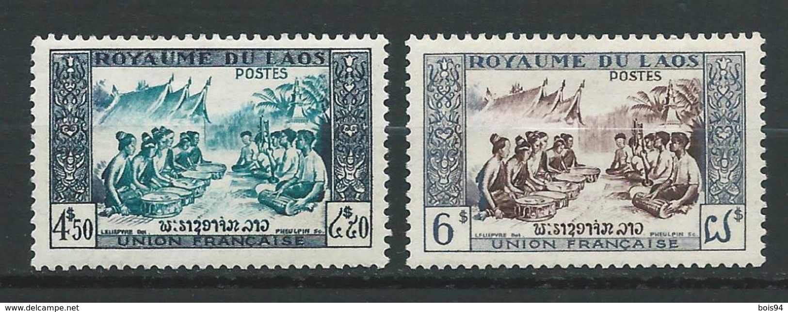 LAOS 1953 . N°s 23 Et 24 . Neufs ** (MNH) - Laos