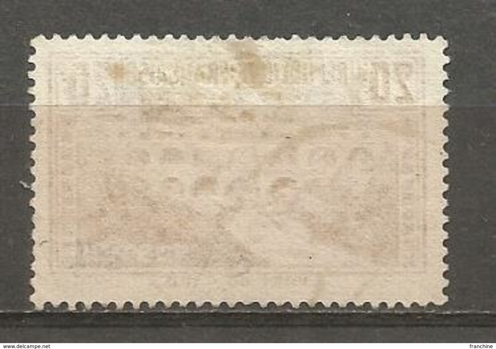 1929-31 - N° 262c  Type IIA. - Oblitéré (o) - Oblitérés