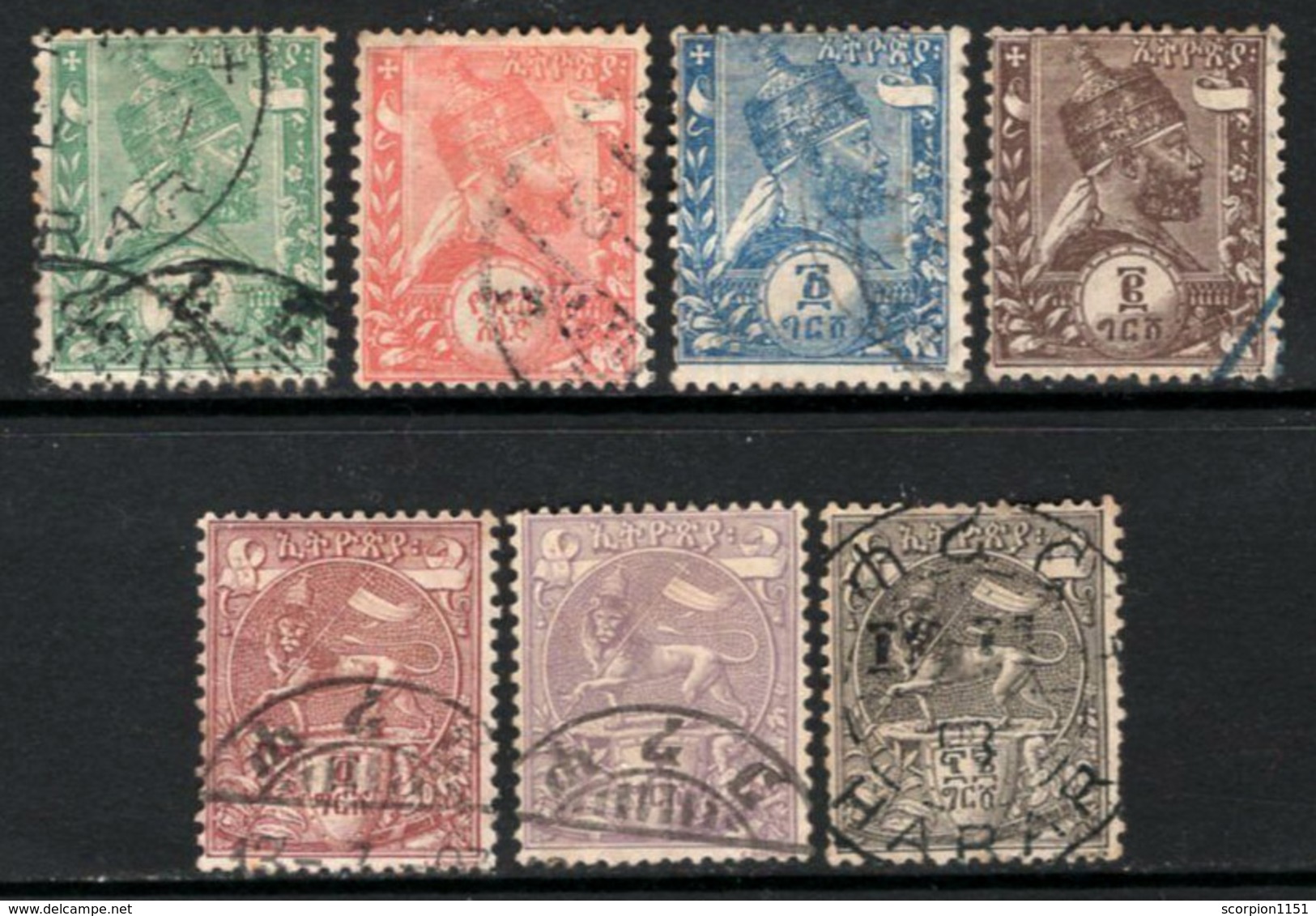 ETHIOPIA 1894 - Set Used - Ethiopie