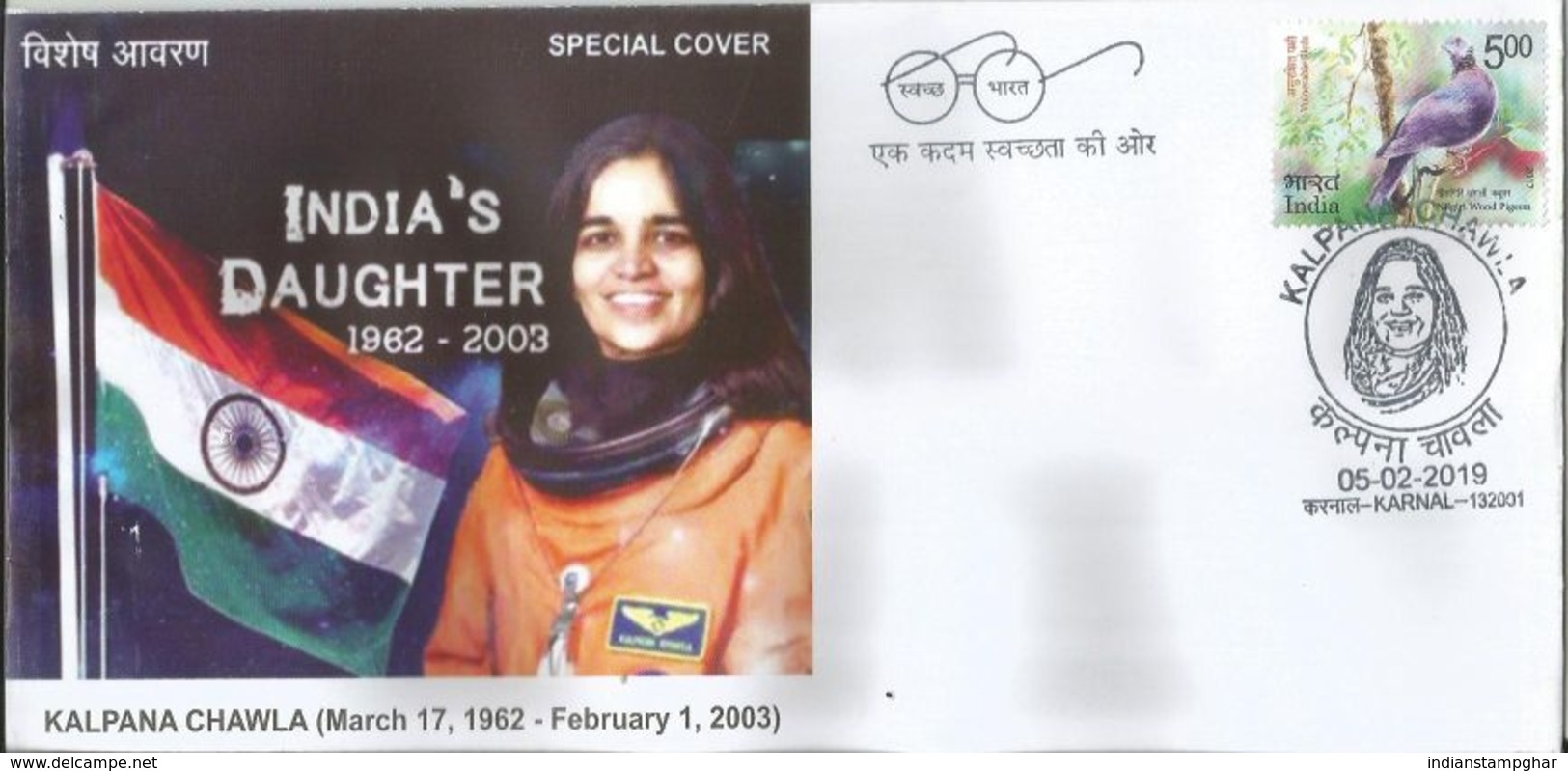 Special Cover Kalpana Chawla, Who Died In Space Shuttle Columbia, Astronaut,Pictorial Cancellation Inde Indien - Azië