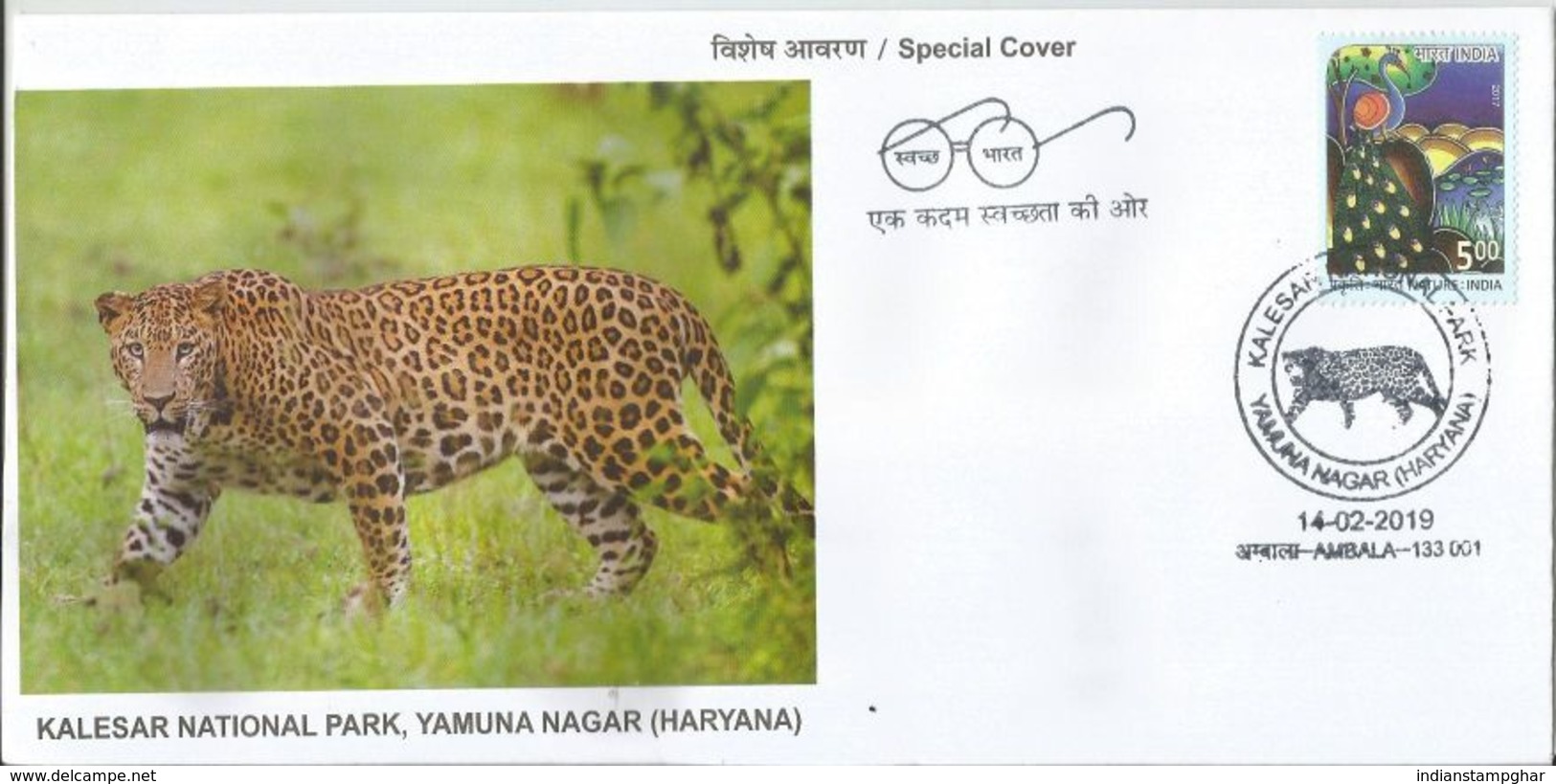 Special Cover Kalesar National Park, Leopard Threatened Species,Pictorial Cancellation Inde Indien - Asie