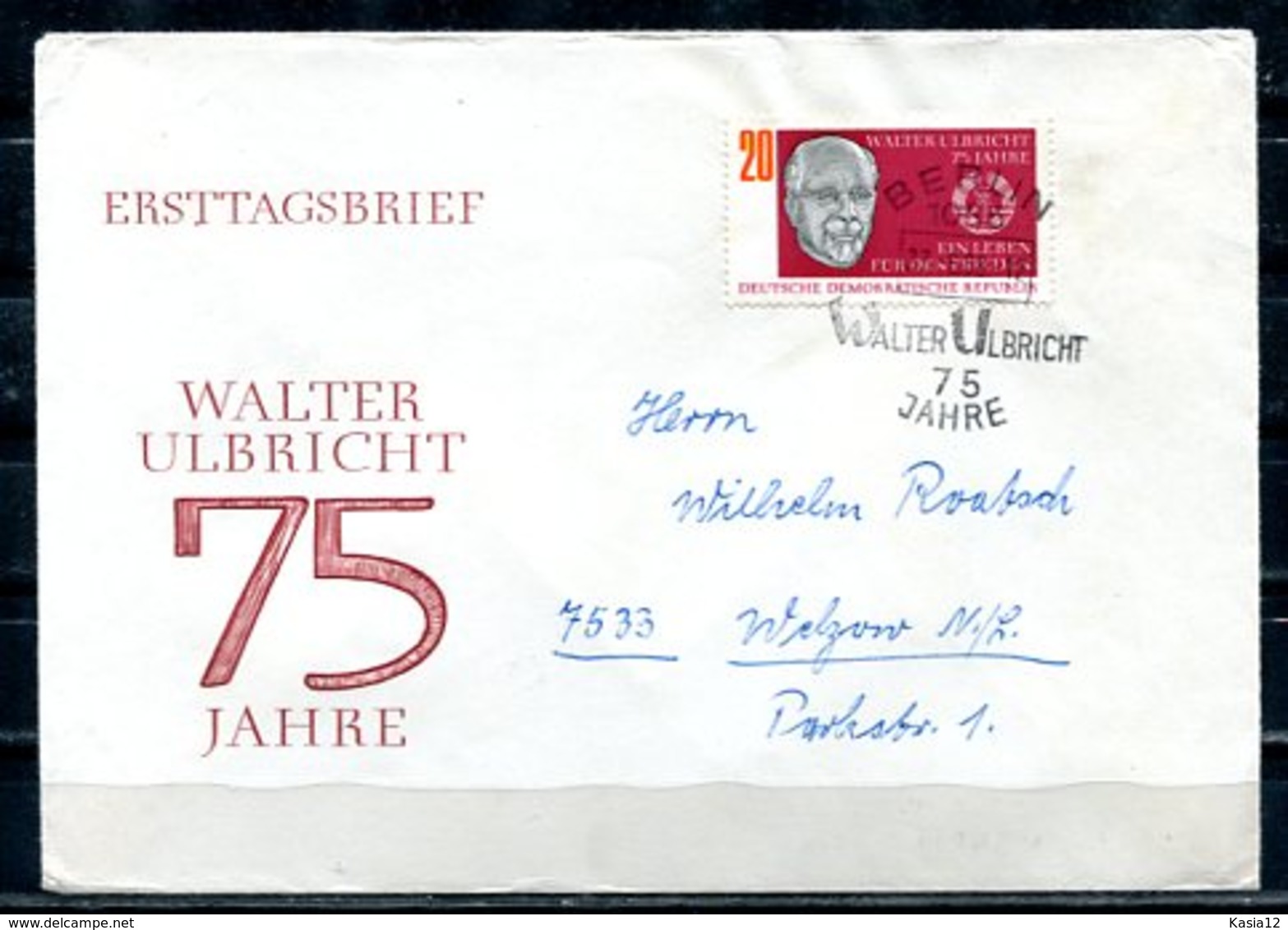 E25667)DDR FDC 1383 - Autres & Non Classés