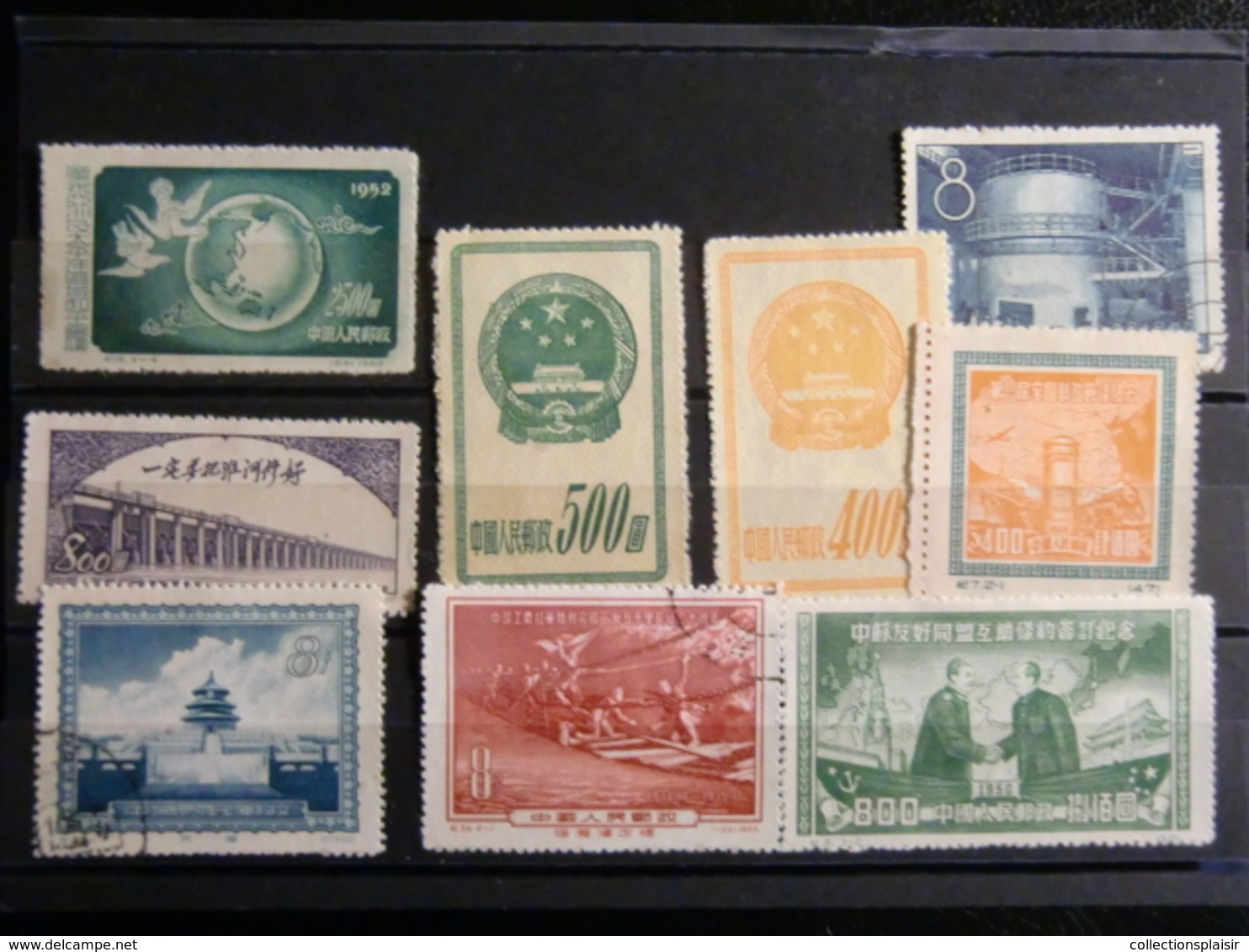 CHINE LIQUIDATION COLLECTION AINSI QUE JAPON INDOCHINE/LETTRES