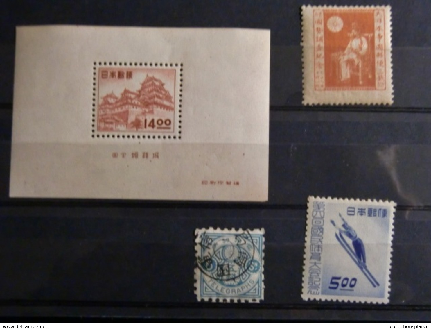 CHINE LIQUIDATION COLLECTION AINSI QUE JAPON INDOCHINE/LETTRES