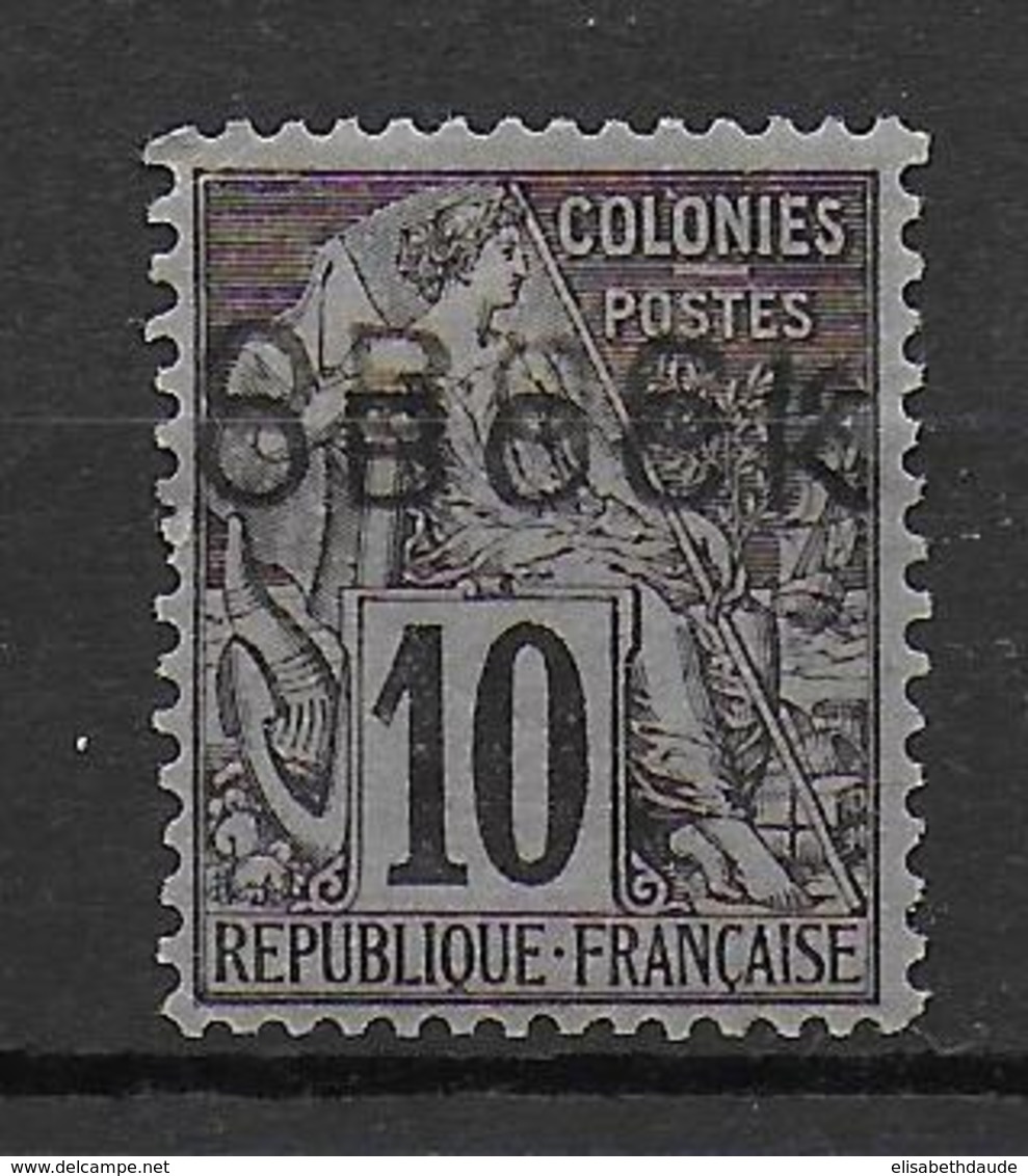OBOCK - YVERT N°14aB VARIETE DOUBLE SURCHARGE * MH - SIGNE SCHELLER - COTE = 200 EUR. - Unused Stamps