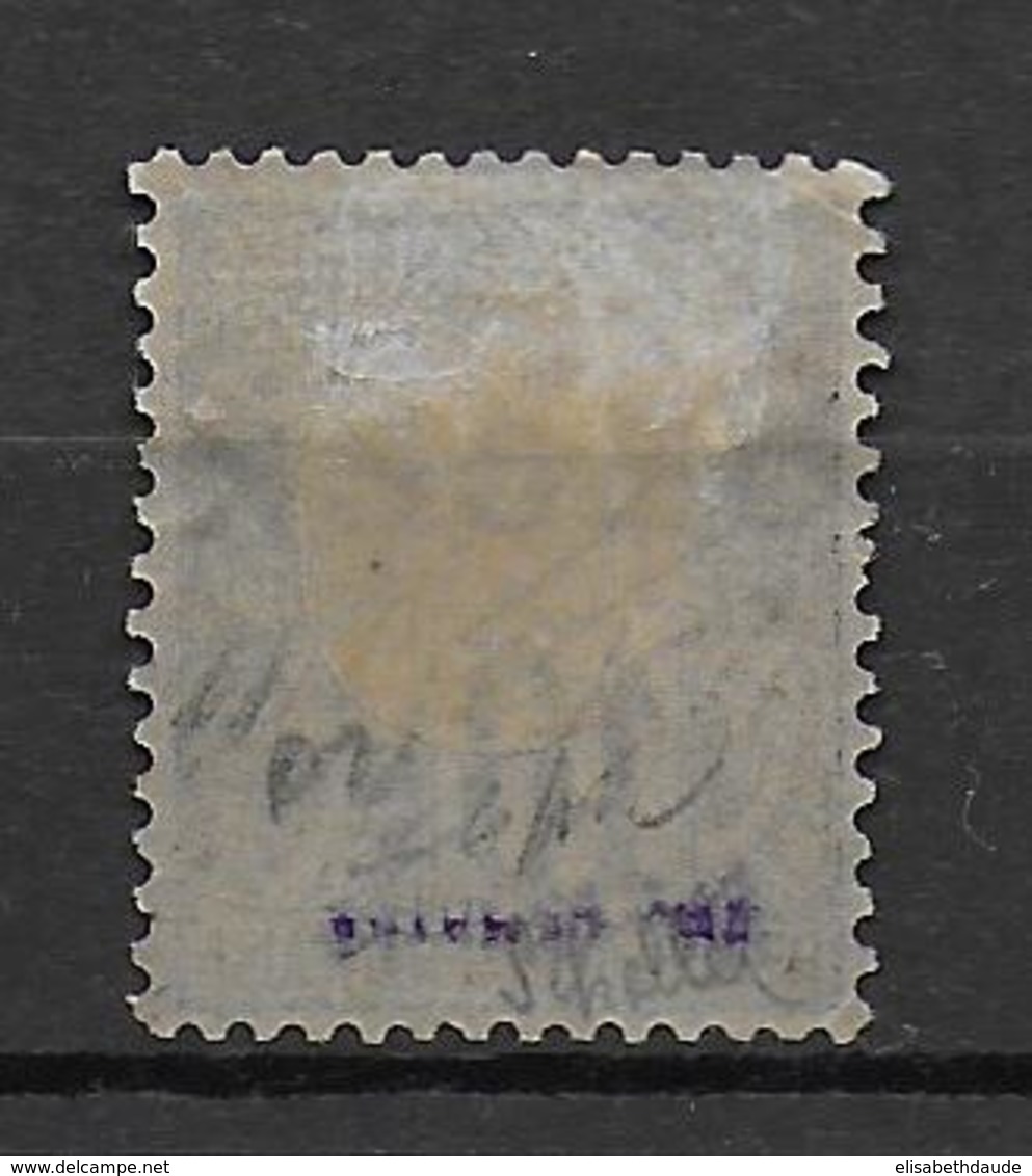 OBOCK - YVERT N°14aB VARIETE DOUBLE SURCHARGE * MH - SIGNE SCHELLER - COTE = 200 EUR. - Unused Stamps