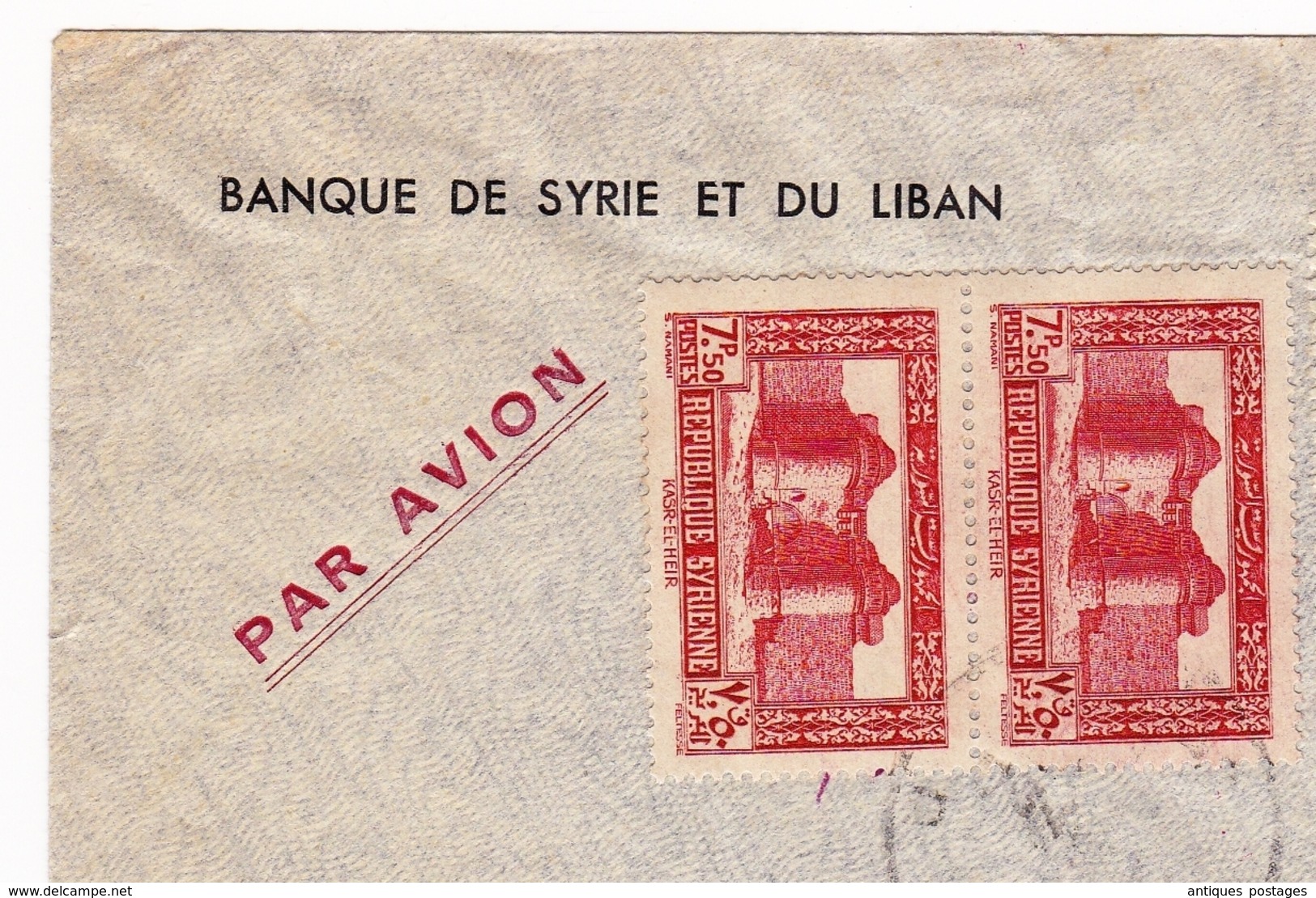 Lettre Syrie Syria Banque De Syrie Et Du Liban Lebanon Bank Suisse - Syria