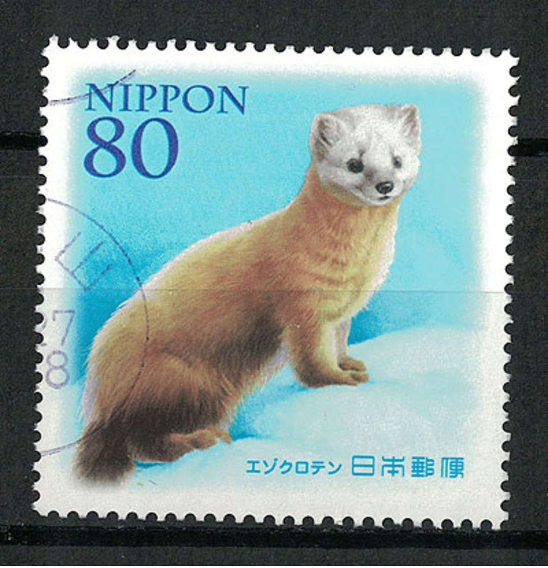 Japan Mi:06369 2013.05.23 Harmony With Nature Series 3rd(used) - Used Stamps