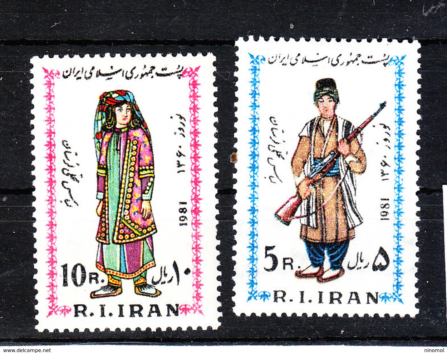 Iran  - 1981. Costumi Uomo E Donna. Man And Woman Costumes. Complete MNH Series. - Costumi