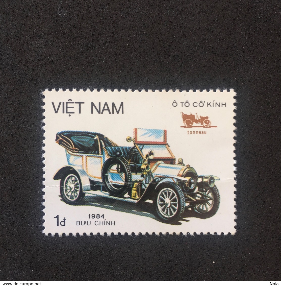 VIETNAM. MNH. D0203B - Autos