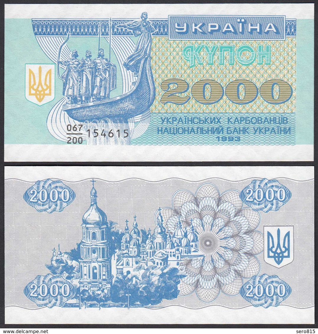 Ukraine - 2000 Karbovantsiv Banknote 1993 UNC (1) Pick 92a  (23952 - Ukraine