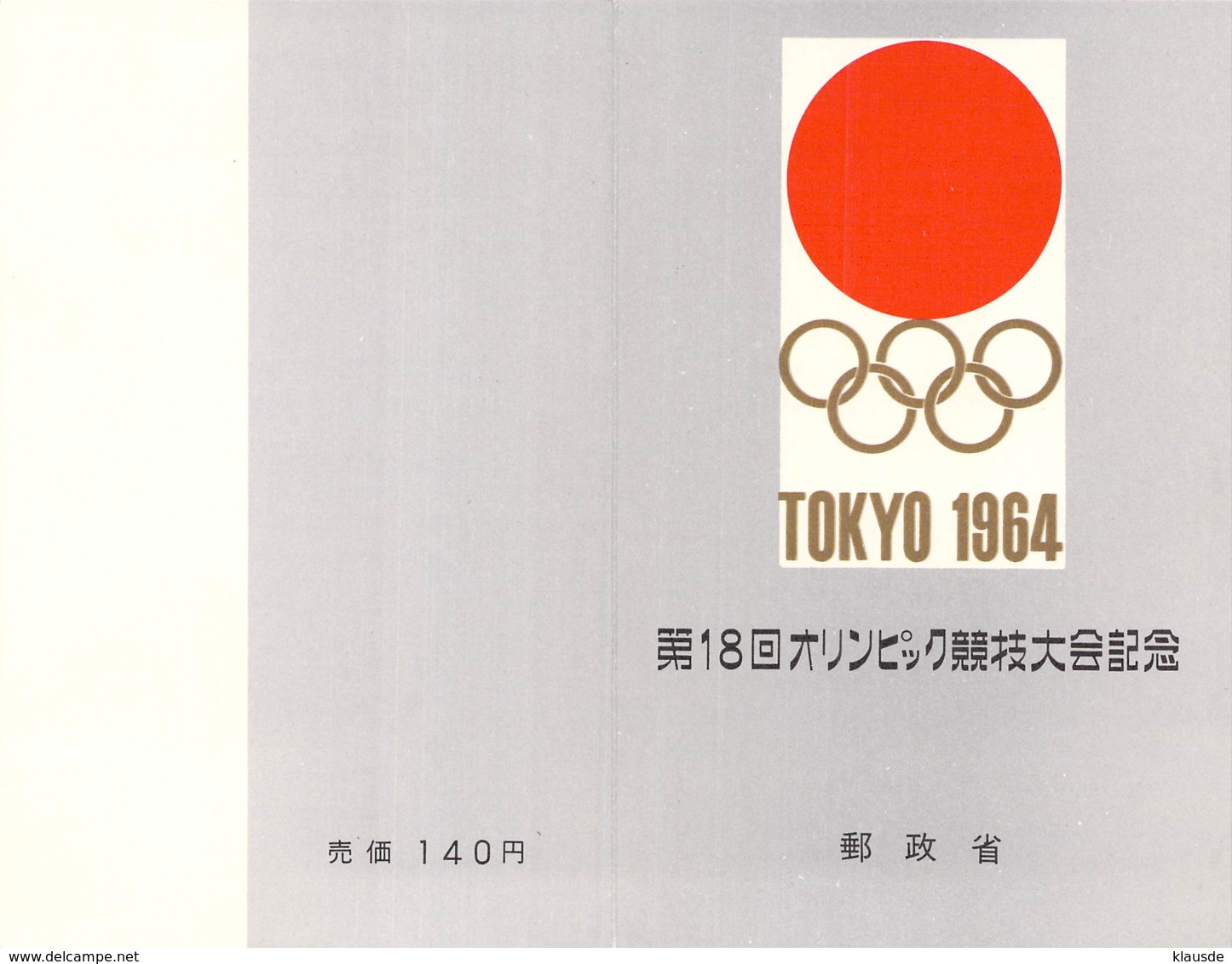 Olympia-Block Mit Folder XVIII. Olympiade Tokio 1964 - Sommer 1964: Tokio