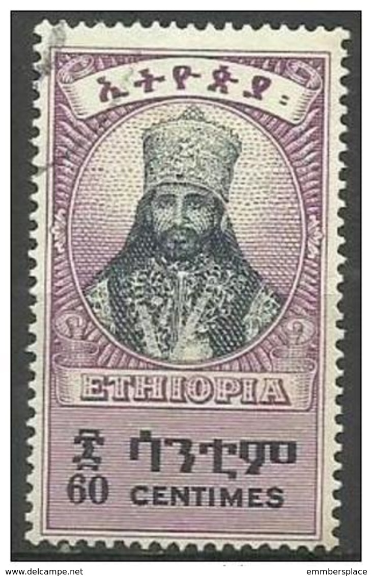 Ethiopia - 1942 Restoration Of Monarchy (issue 2) 60c Used   Sc 257 - Etiopía