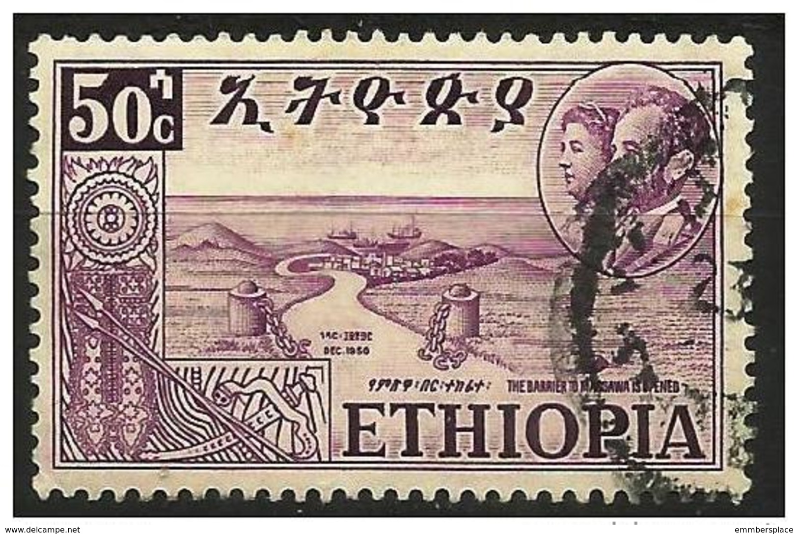 Ethiopia - 1952 Port Massawa (Federation With Eritrea) 50c Used  SG 438  Sc 330 - Ethiopia