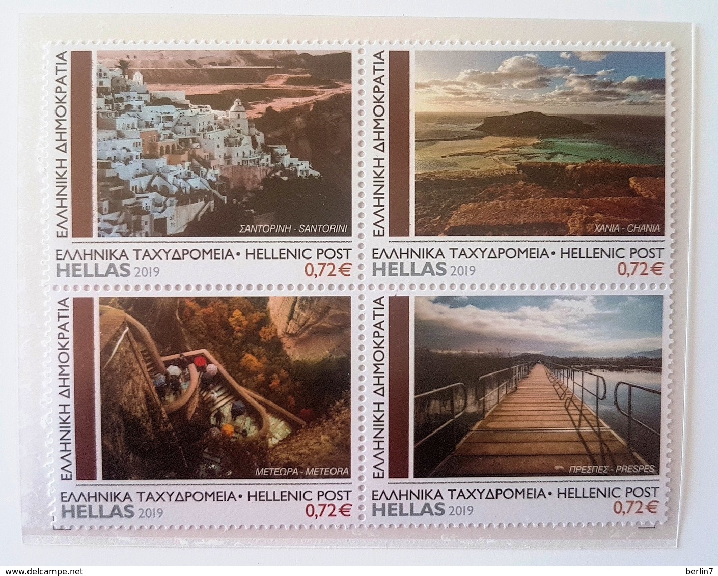 Greece Philatelic Exhibition Of Milan - Milanofil 2019 MNH Complete Set Folder - Unused Stamps