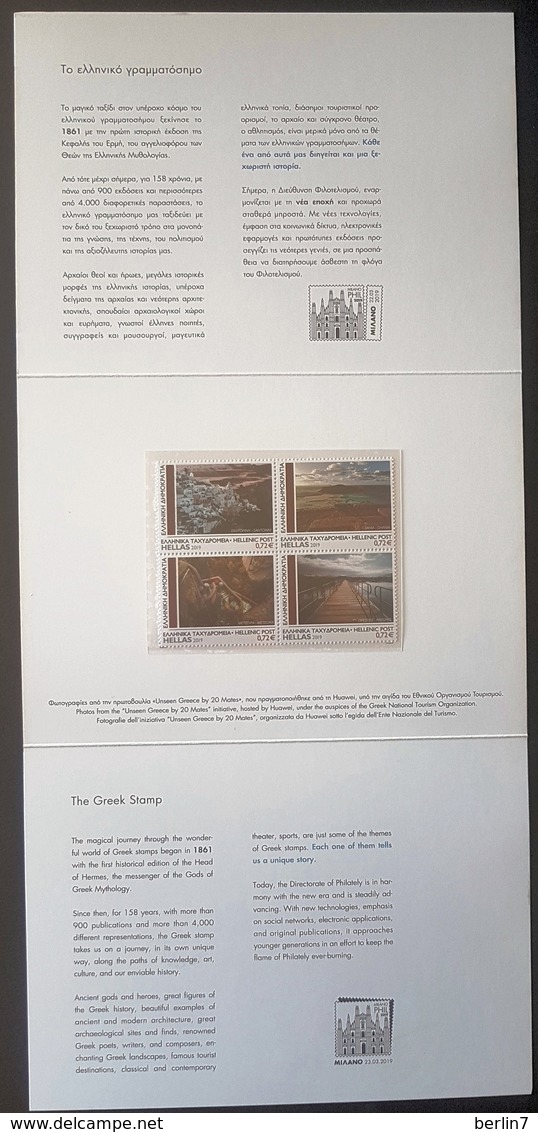 Greece Philatelic Exhibition Of Milan - Milanofil 2019 MNH Complete Set Folder - Neufs