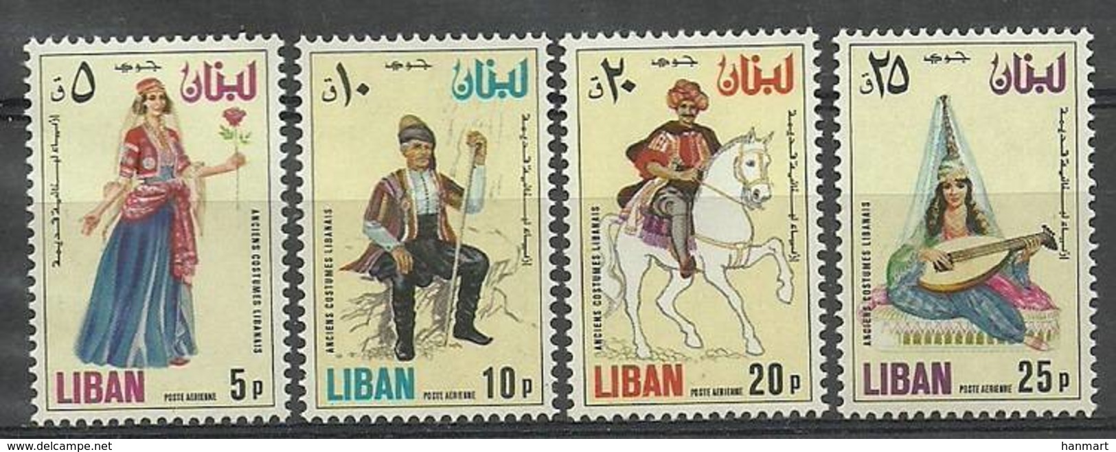 Liban 1973 Mi 1171-1174 MNH ( ZS10 LBN1171-1174 ) - Sonstige & Ohne Zuordnung