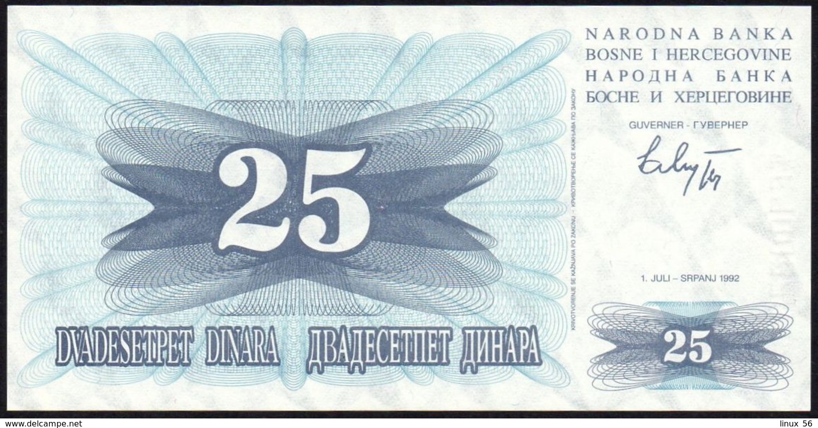 BOSNIA HERZEGOVINA - 25 Dinara 01.07.1992 UNC P.11 - Bosnia Y Herzegovina