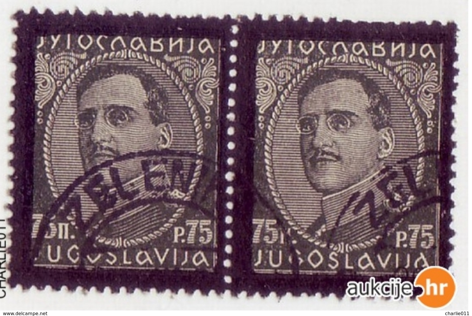 KING ALEXANDER-75 P-PAIR-MEMORIAL-POSTMARK ZELENIK-RARE-CROATIA - YUGOSLAVIA - 1934 - Used Stamps