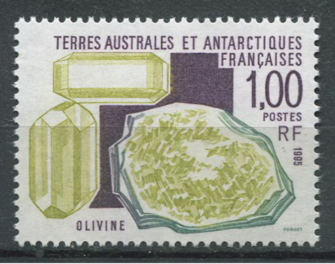 TAAF 1995 - N° 195 - Minéraux - Olivine - Neuf -** - Neufs