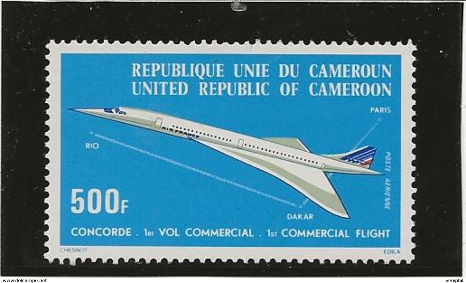 CAMEROUN - POSTE AERIENNE - N° 247  NEUF XX - ANNEE 1976 - Kameroen (1960-...)