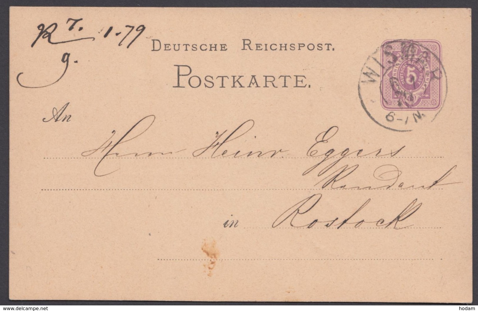 P 5 I, Bedarf, Nachfolge-K2 Von Meck.-Schwerin "Wismar", 6.1.79 - Postcards