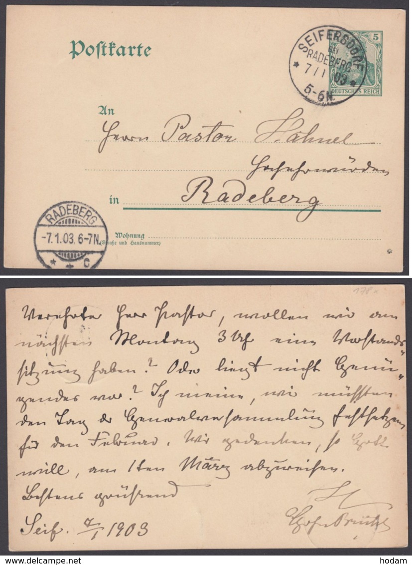 P 64 X, Bedarf Mit K 1 "Seifersdorf Bei Radeberg", 7.1.03, Selten! - Postkarten