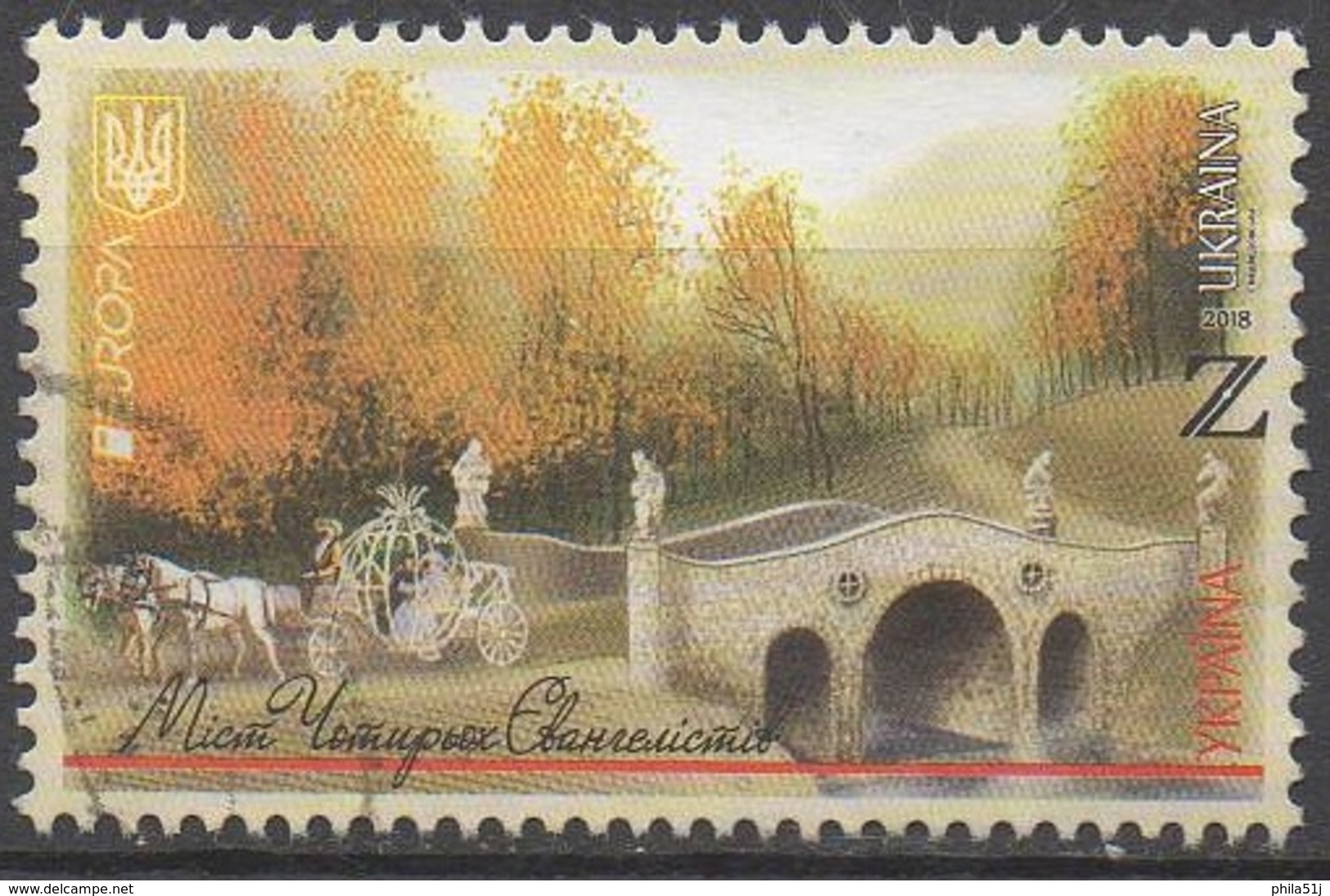 EUROPA   UKRAINE  2018  __  N°1369  __OBL VOIR SCAN - 2018