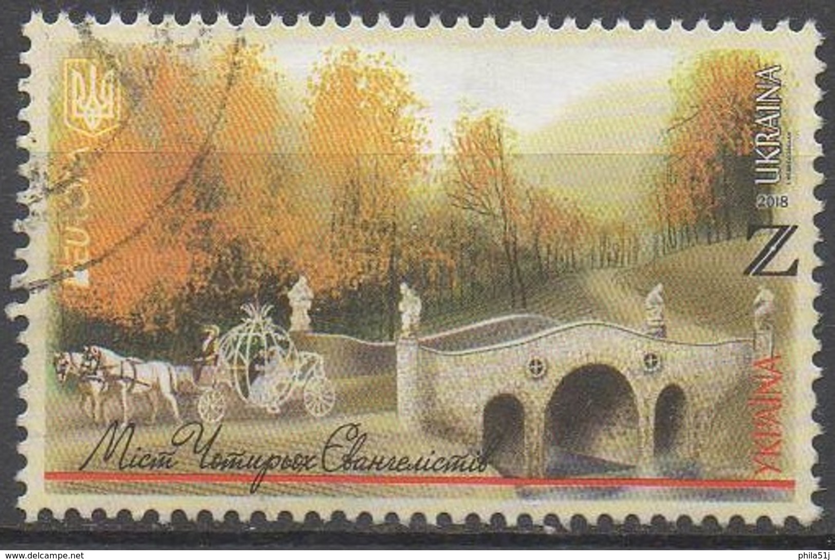 EUROPA   UKRAINE  2018  __  N°1369  __OBL VOIR SCAN - 2018