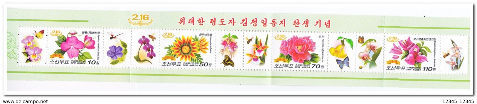 Noord Korea 2010, Postfris MNH, Flowers, Insects, Butterflies - Korea (Noord)