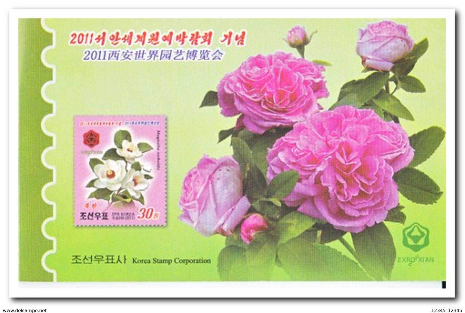 Noord Korea 2011, Postfris MNH, Flowers - Korea, North