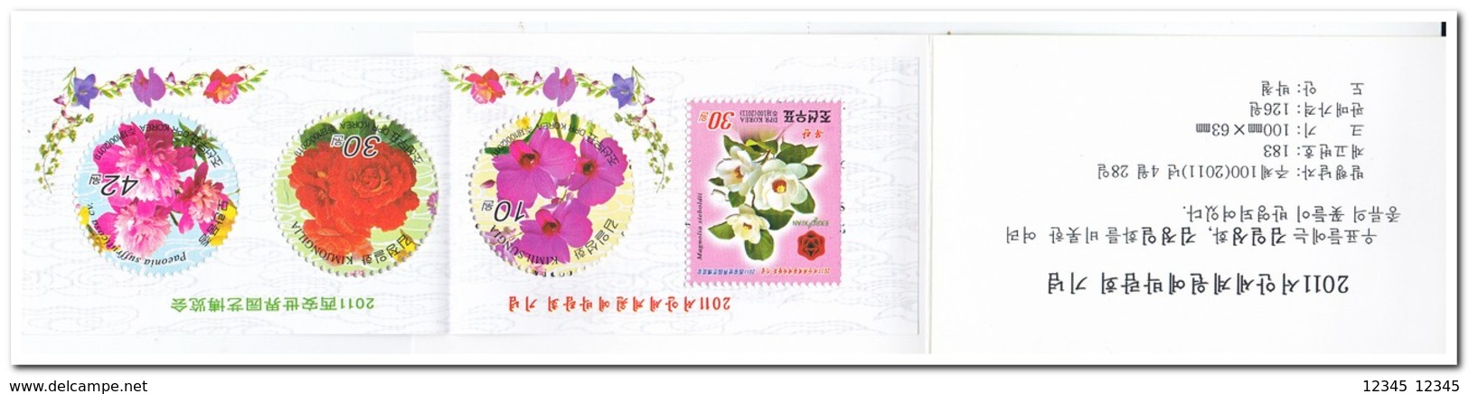 Noord Korea 2011, Postfris MNH, Flowers - Korea, North