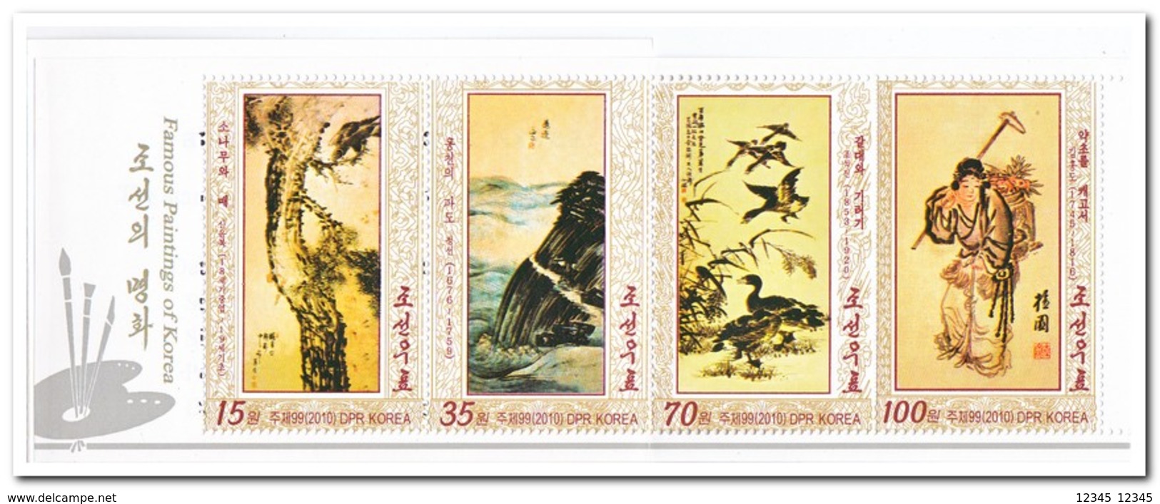 Noord Korea 2010, Postfris MNH, Paintings, Birds ( Booklet ) - Korea (Noord)