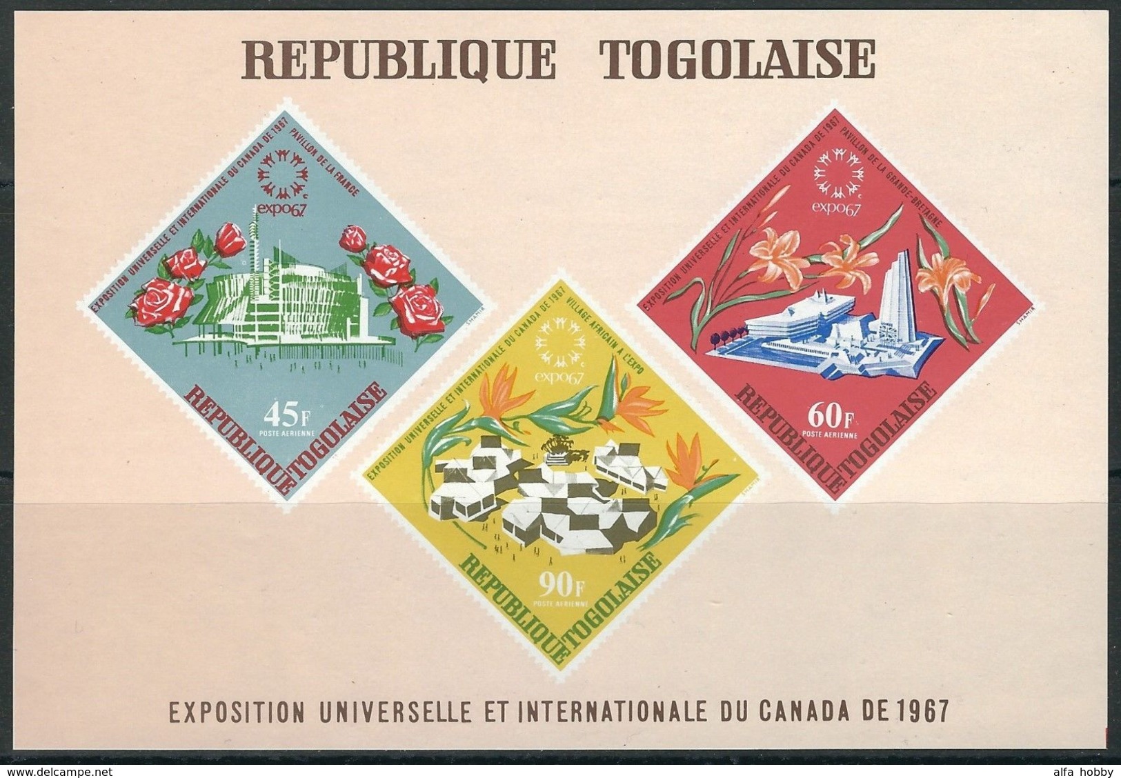 Togo, EXPO 1967, Montreal, Flowers Block - 1967 – Montreal (Kanada)